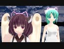 【AIきりたん】くらやみ乙女