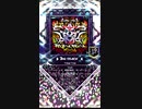 【SDVX】Tribal Trial [ADV]