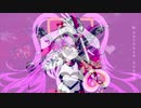 アルカリレットウセイ×ベノム　　【マッシュアップ・mashup】