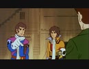 闘士ゴーディアン　第34話　裏切りの荒野
