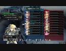 おちゃっちボダっち５