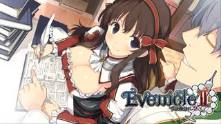 【実況】たわわの秘訣は朝食にあり？！ #41.5【イブニクル2】
