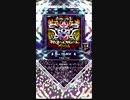 【SDVX】Tribal Trial [EXH]