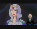 闘士ゴーディアン　第72話　決戦ゾーン９９９９
