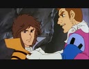 闘士ゴーディアン　第28話　遙かなる勝利への道