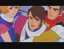 闘士ゴーディアン　第27話　生命の砦サントーレ