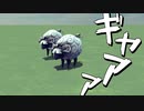 【Besiege】ドリフト走行の動画