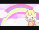 ねむりんのかくざいもくざいギャラクシー