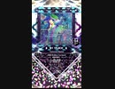 【SDVX】Technical Master [NOV]