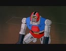 闘士ゴーディアン　第71話　汚染惑星ＳＯＳ