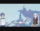【あかり・つづみ実況】まったりブレスオブザワイルド実況１【ゼルダの伝説】