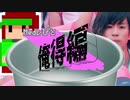 Medレびと～俺得編～【俺得メドレー】