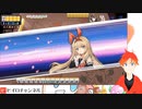 【Vtuber】みんなで雀魂！part6