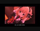 【デレステMV】Unlock Starbeat【出現度高レア衆】