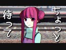 本当に幸せ？【サイコロサイコ -第五の出目-】#4
