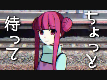 本当に幸せ？【サイコロサイコ -第五の出目-】#4