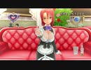 魔法使いによる「ドリームクラブGogo.」実況プレイ　Part９１