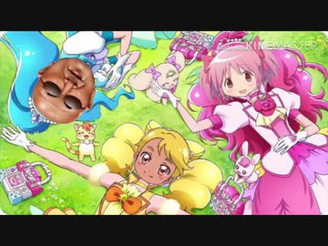 ヒーリン糞プリキュア^〜 ED