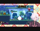 【Skul】スピード頭こそ正義 2Dアクションローグライク #2 Skul: The Hero Slayer【#Vtuber 八重桜イブキ】