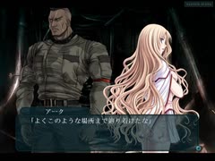 GUN-KATANAをプレイ part31