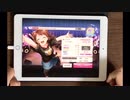 【ガルパ】PASSIONETA ANTHEM EXPERT AP 手元動画 判定強化なし