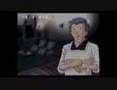 初見うみねこのなく頃に Part82