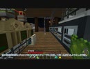 【Minecraft】ゆっコンティヌーム。part44【FTB Continuum(v1.6.0)】