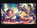 【LoL】突撃クレッド#1