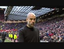 FULLで182回目のマンチェスターダービー・前半（2of2） 《19-20EPL：第29節》マンチェスター・ユナイテッド vs マンチェスター・シティ