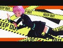 【にじさんじMMD】同僚の乱躁滅裂ガール【剣持刀也・夕陽リリ】