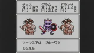 10年以上前にツクったRPGを自分で実況・HOLLY TREES編　part4