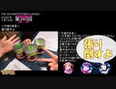 ミリオンライブ ミリラジ面白名場面@20年１月
