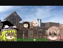 【ゆっくりと一緒に実況プレイ】Hydorah　第六射出　【ＳＴＧ】