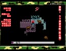 実況！サバイバルキッズ2 生存9日目