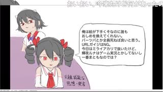 人気の チロリアン 動画 114本 ニコニコ動画