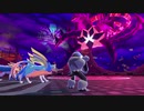 【ポケットモンスターソード】待たせたな！ピンチに颯爽と現れる剣と盾の伝説！ガラルに災厄をもたらすポケモン・ムゲンダイナとの大決戦【実況】　その４１