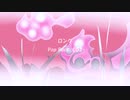 ロング 「Pop Rock 003」※すびP 00201