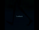 PANG -Lookback- 【FREE EP】
