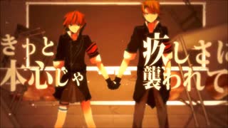 [VY2&アルスロイド] ハウトゥー世界征服 [カバー]