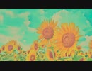 サリシノハラ 　歌ってみた『erRor ：ある』Ver.