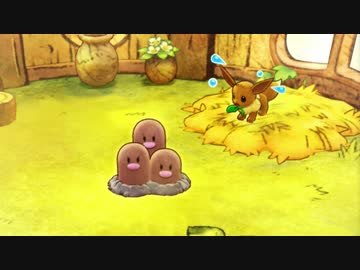 【ポケダンDX実況】03イーブイとピカチュウで救助隊頑張る！
