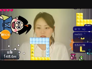 人気の 生ゲームで遊ぶ 動画 24本 ニコニコ動画