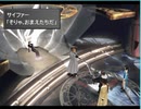 FF8の世界観に酔いしれる実況 Part41
