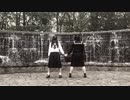 【ともか×さき】天ノ弱　踊ってみた