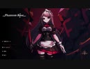 【ファントムローズ】茨の道 part1【ゆっくり実況プレイ】