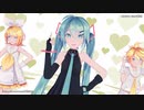 【MMDカメラ配布】Marionetteは眠らない／Sour式ミク・リン・レン