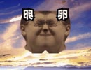 Escape key_from_the_far_east