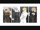 【第五人格MMD】納棺師でLala危