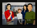 もつれた７つのラビリンス　クロス探偵物語実況　パート２２
