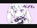 【初音ミク】ベノム【カバー】